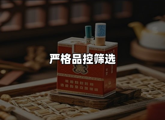 专业优势